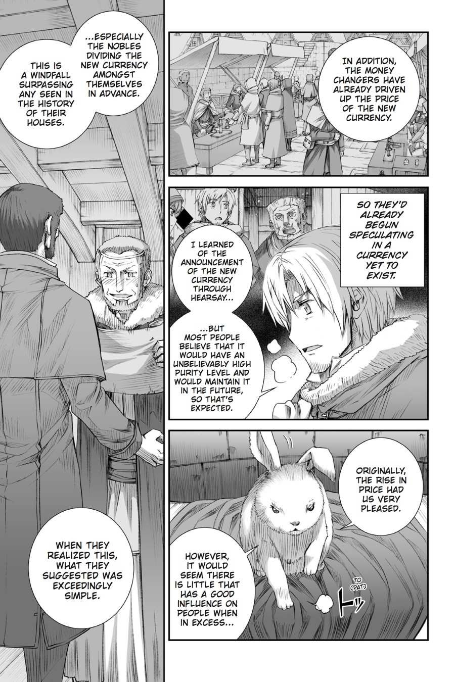 Read Ookami to Koushinryou EN Manga Online