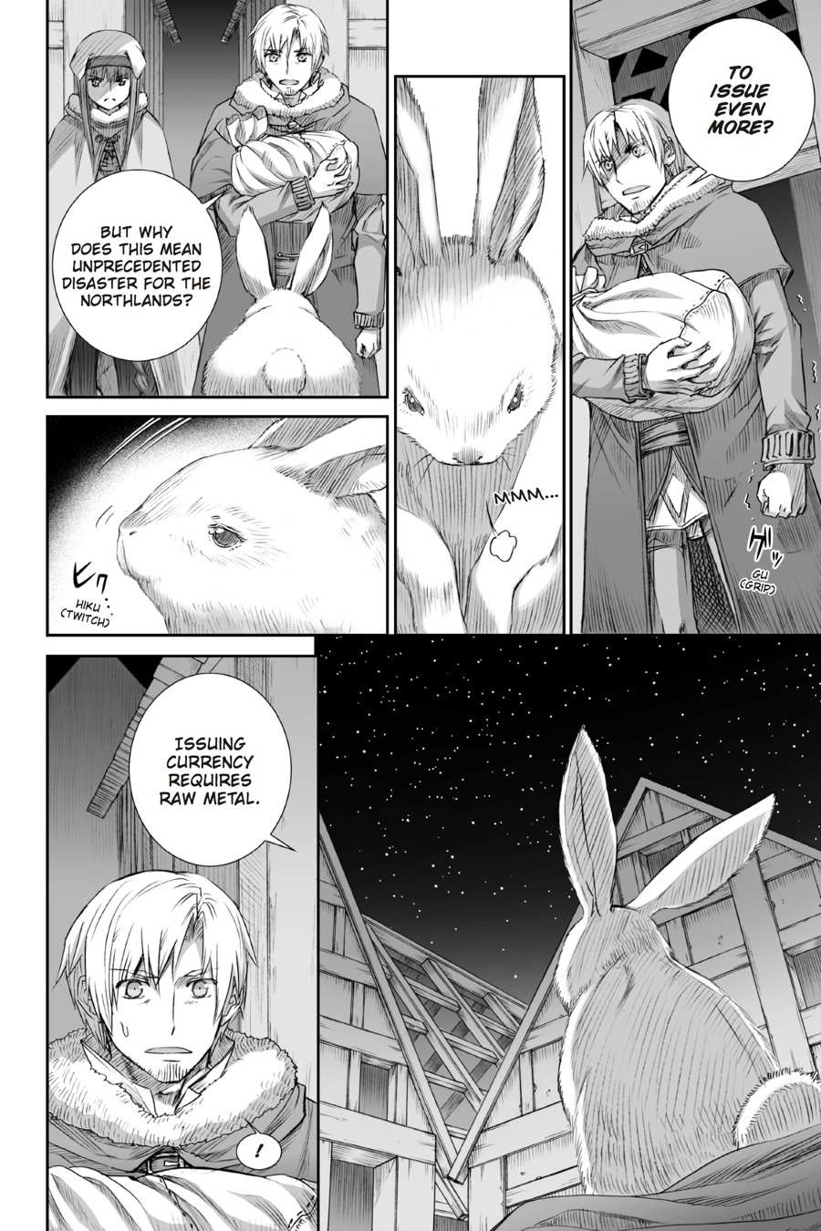 Read Ookami to Koushinryou EN Manga Online