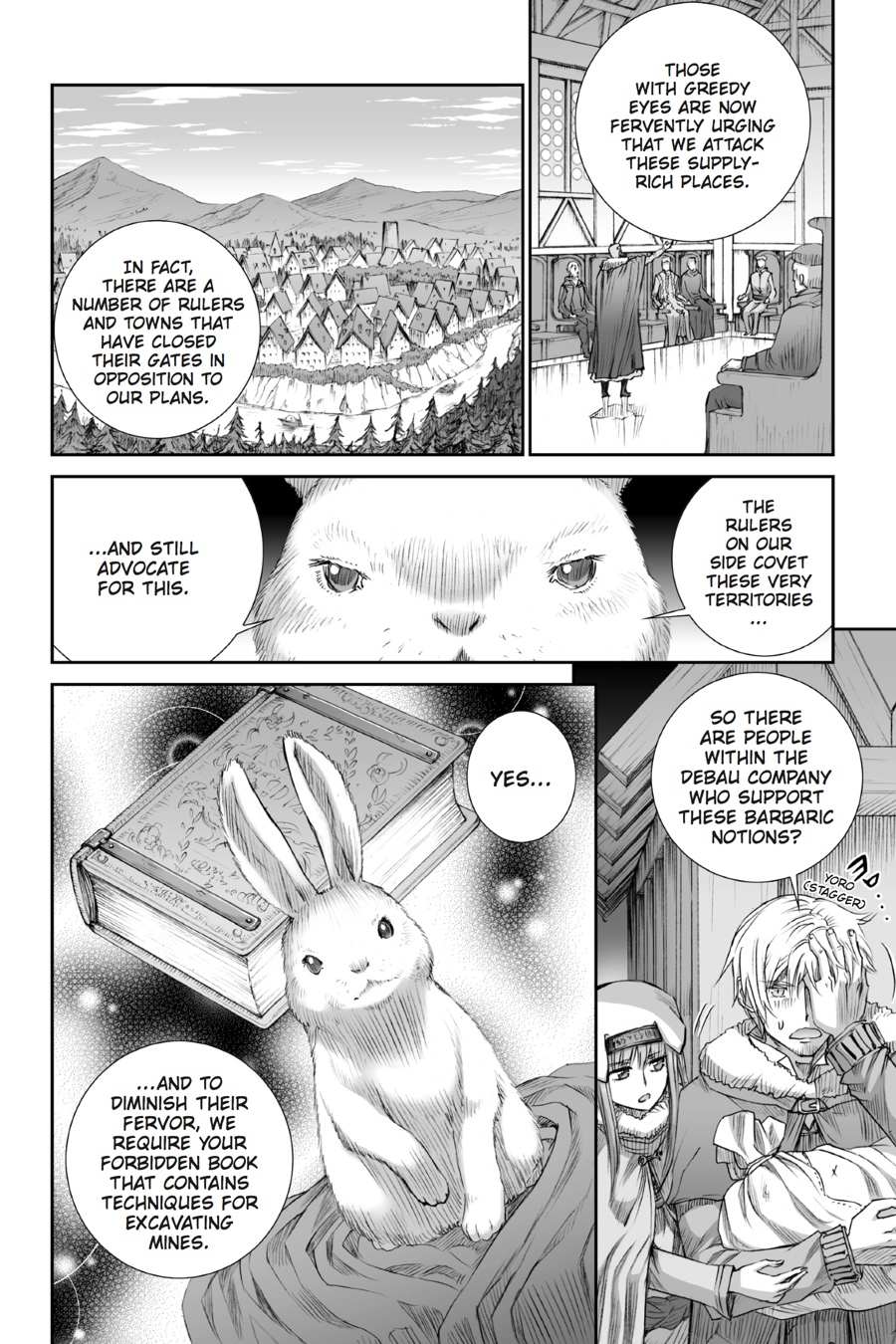 Read Ookami to Koushinryou EN Manga Online