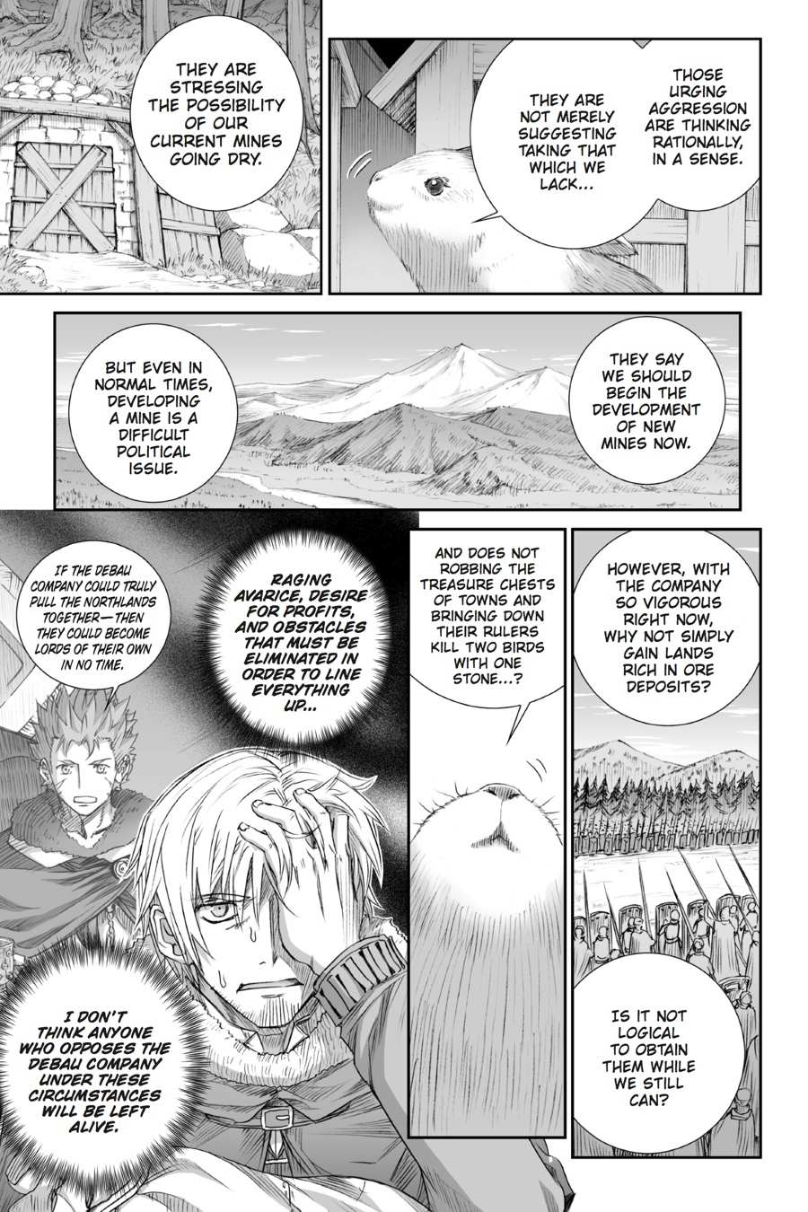 Read Ookami to Koushinryou EN Manga Online