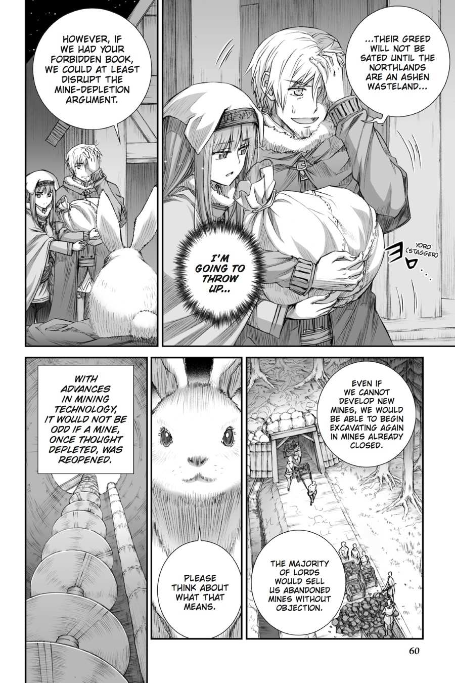 Read Ookami to Koushinryou EN Manga Online