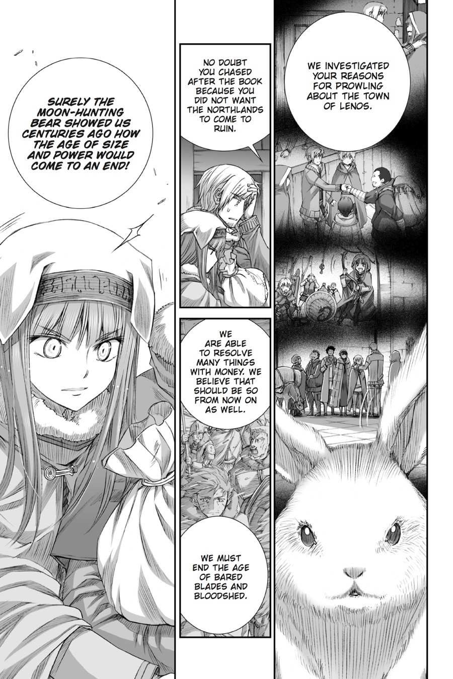 Read Ookami to Koushinryou EN Manga Online