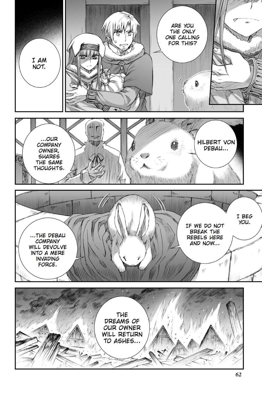 Read Ookami to Koushinryou EN Manga Online