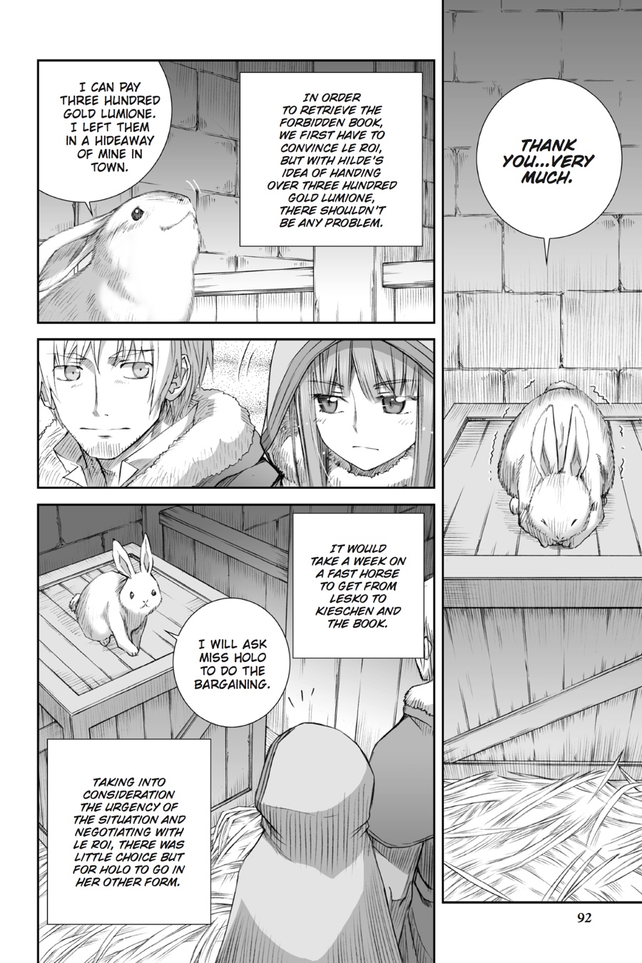 Read Ookami to Koushinryou EN Manga Online
