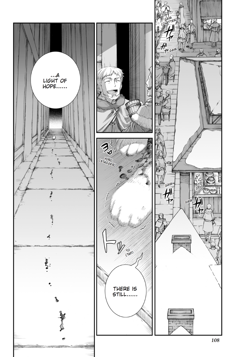 Read Ookami to Koushinryou EN Manga Online