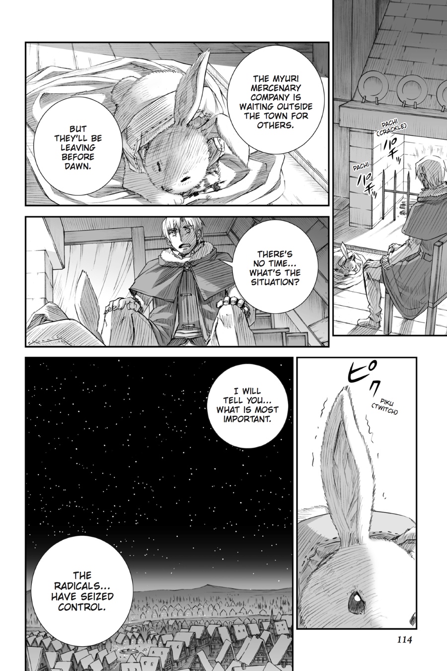Read Ookami to Koushinryou EN Manga Online