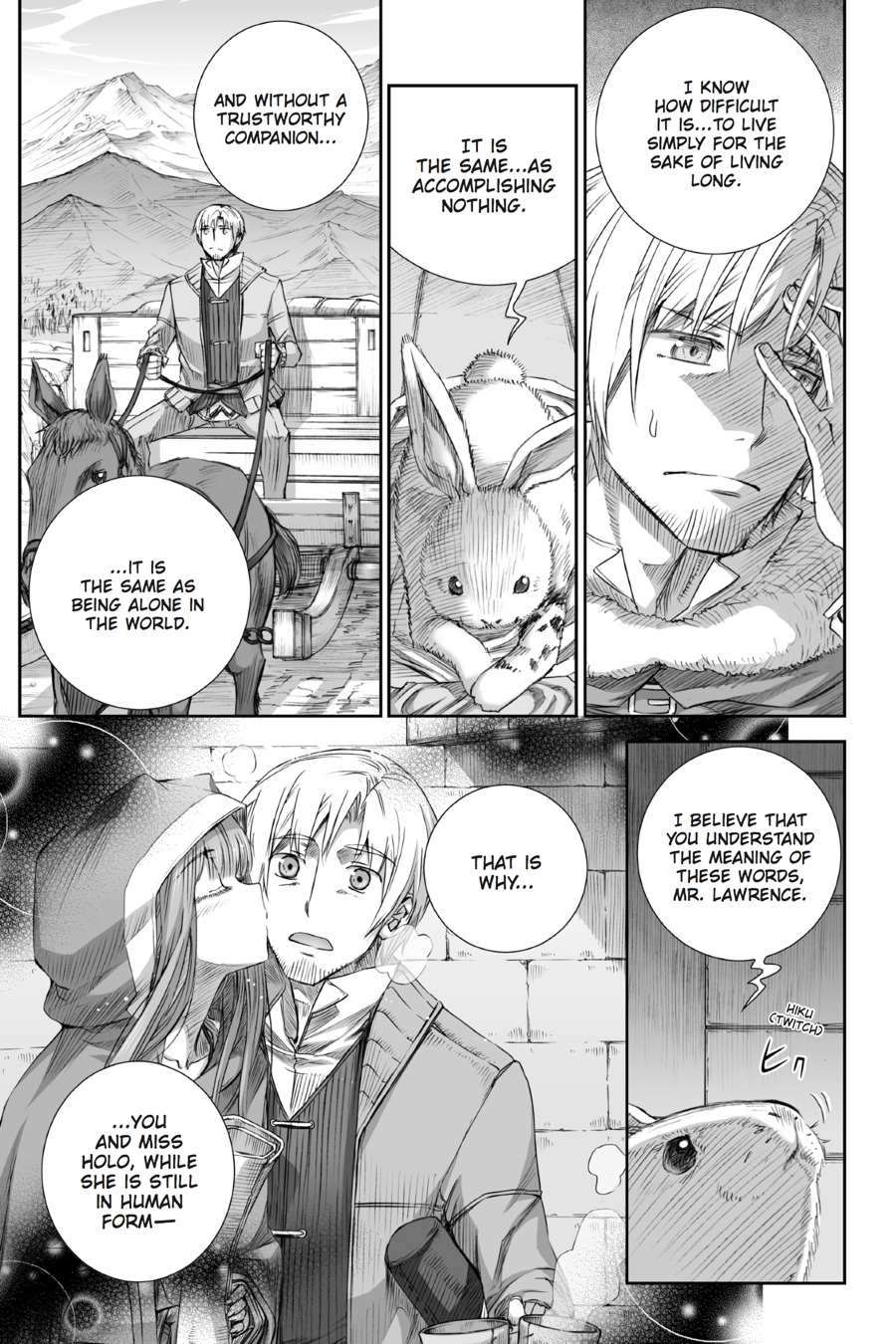 Read Ookami to Koushinryou EN Manga Online