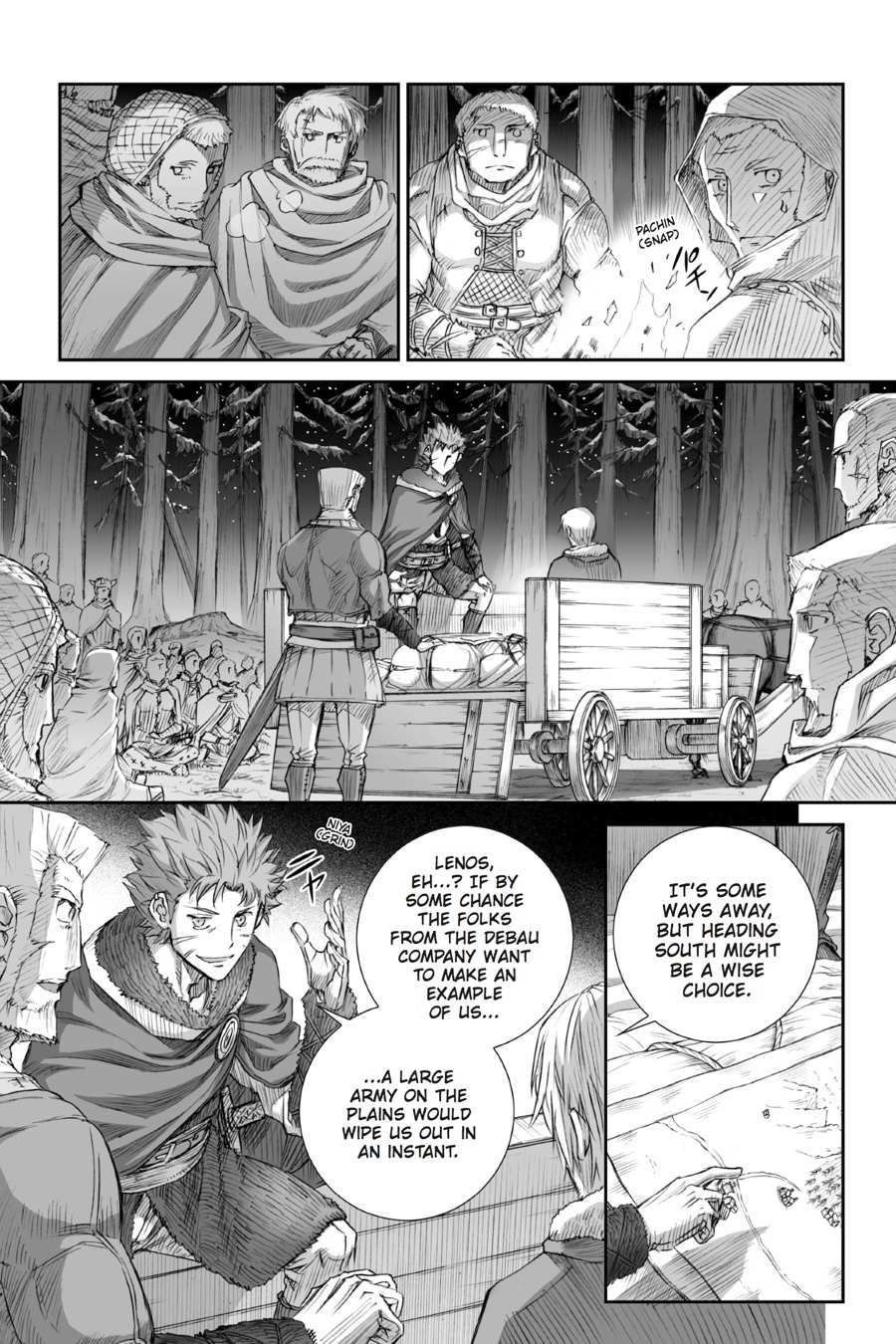 Read Ookami to Koushinryou EN Manga Online