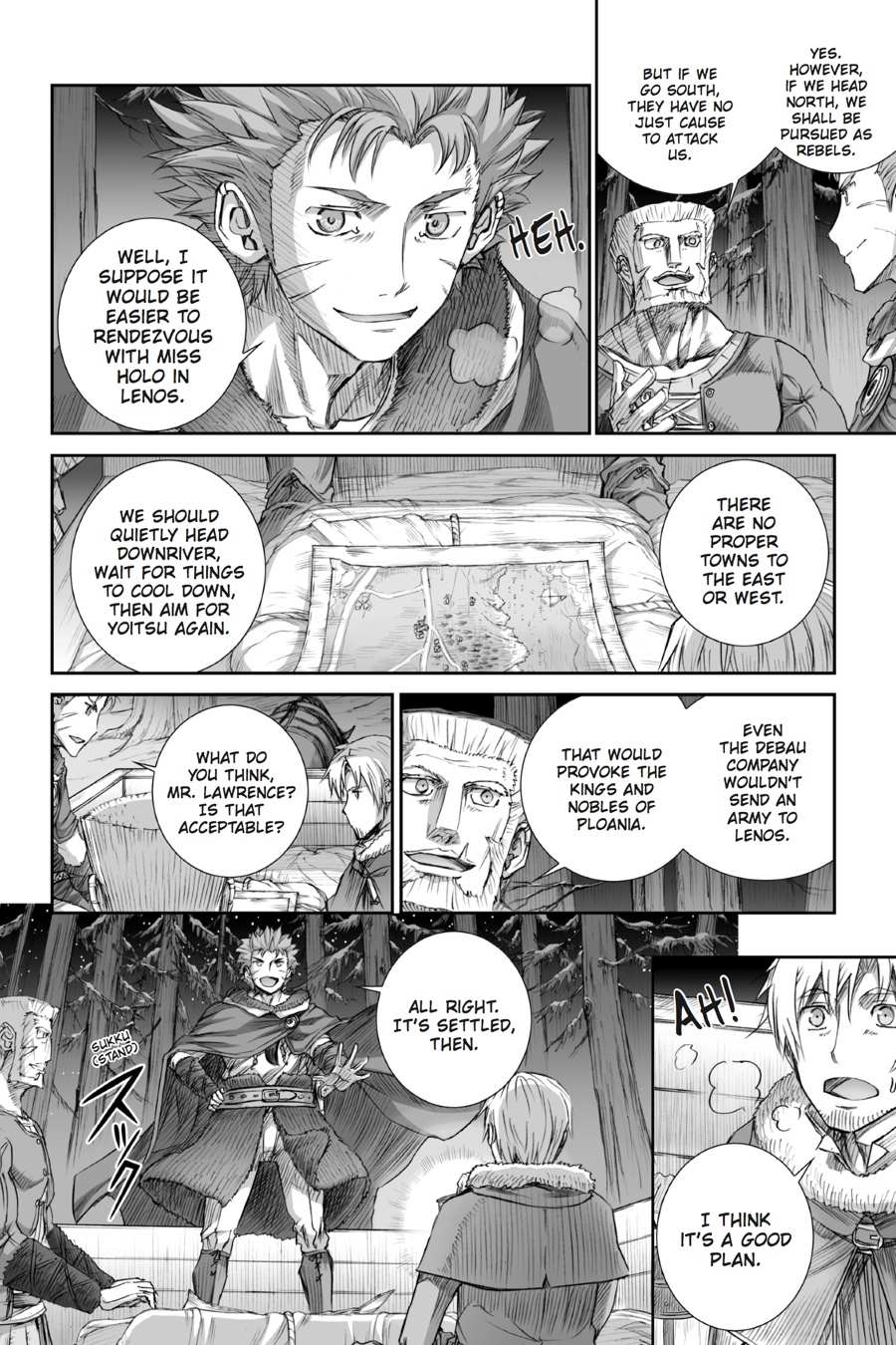 Read Ookami to Koushinryou EN Manga Online