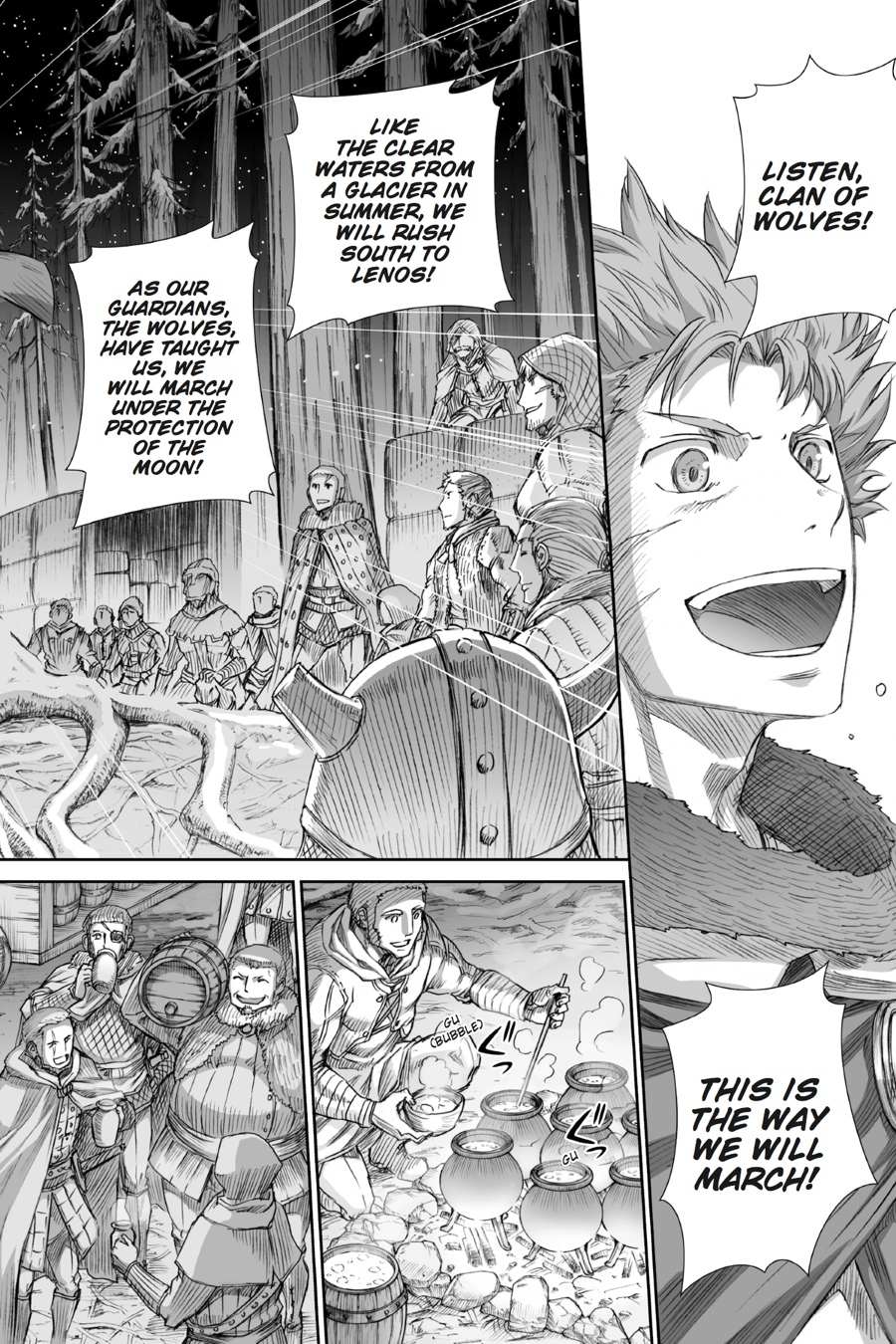 Read Ookami to Koushinryou EN Manga Online