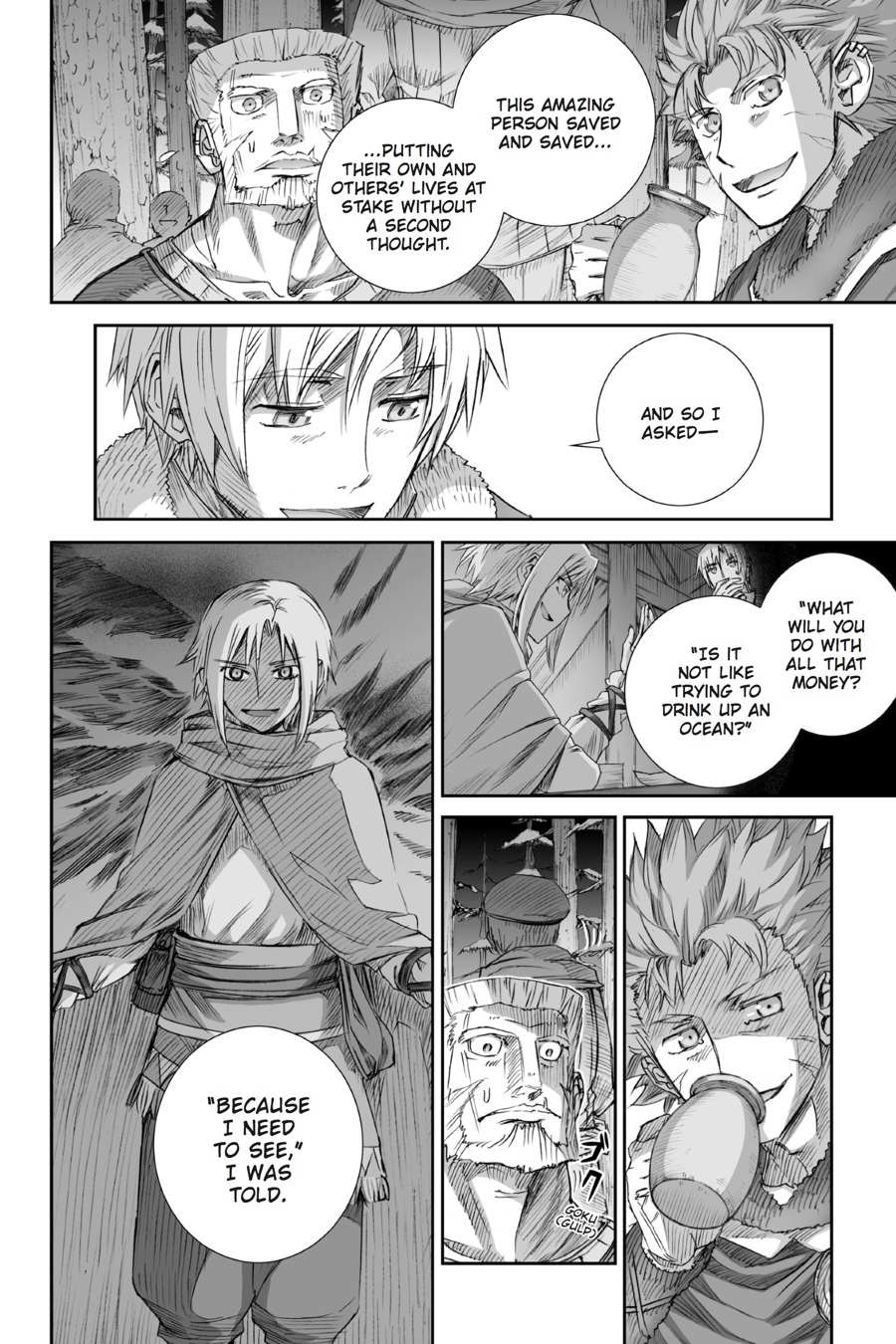 Read Ookami to Koushinryou EN Manga Online