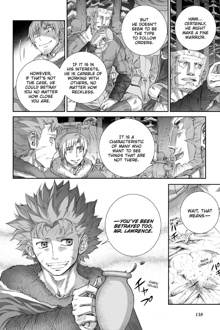 Read Ookami to Koushinryou EN Manga Online