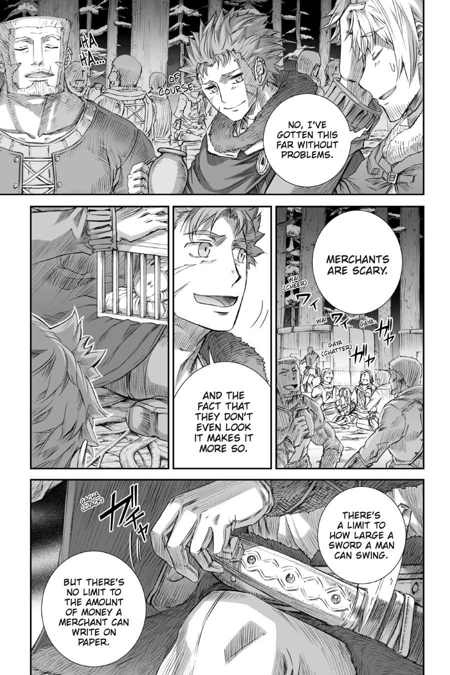Read Ookami to Koushinryou EN Manga Online