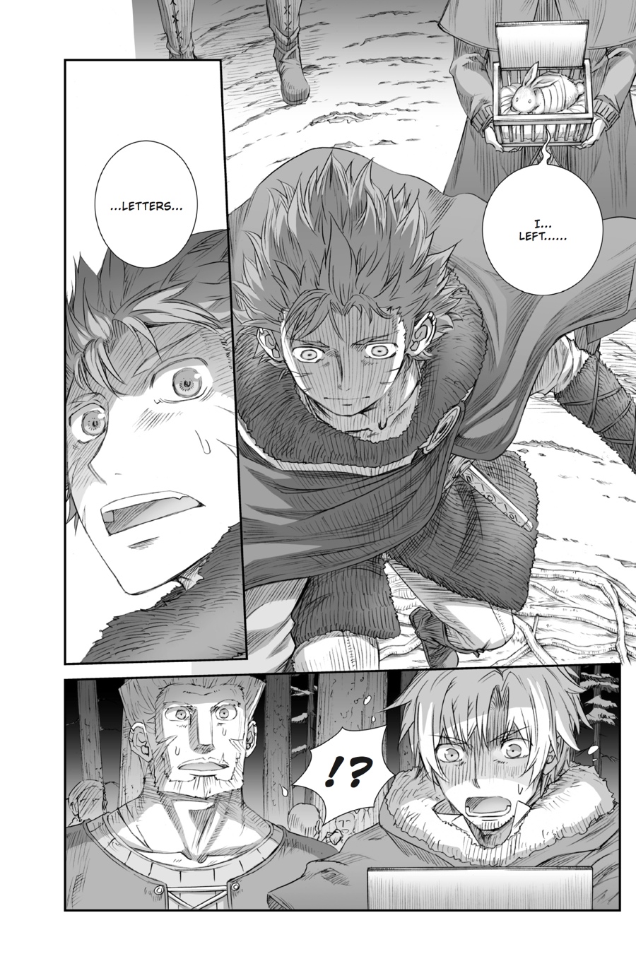 Read Ookami to Koushinryou EN Manga Online