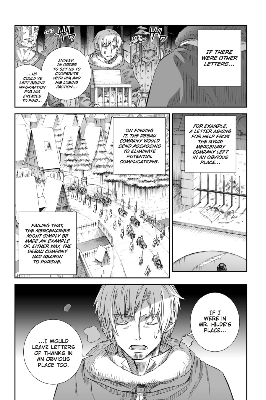 Read Ookami to Koushinryou EN Manga Online