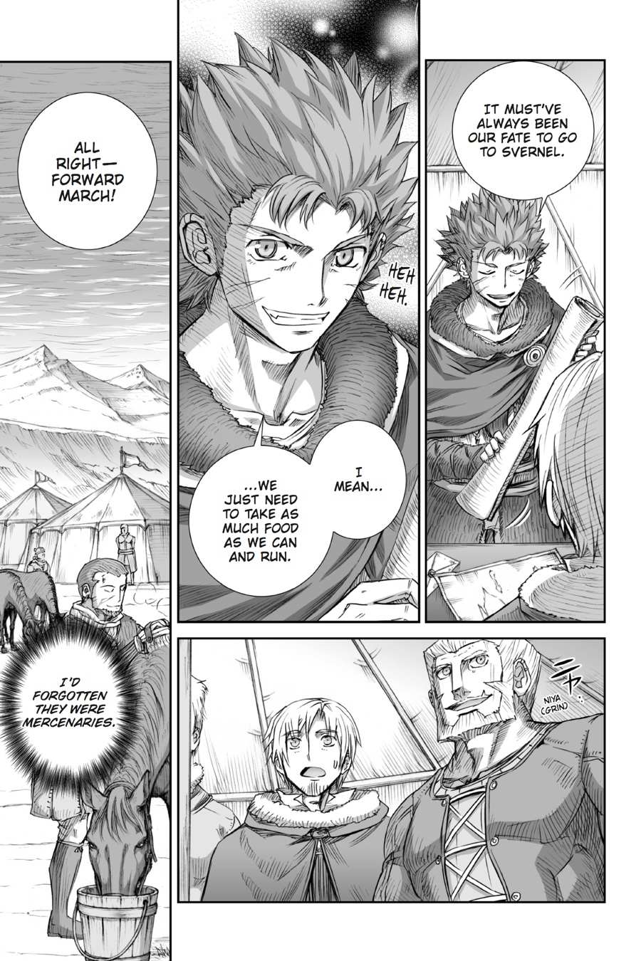 Read Ookami to Koushinryou EN Manga Online