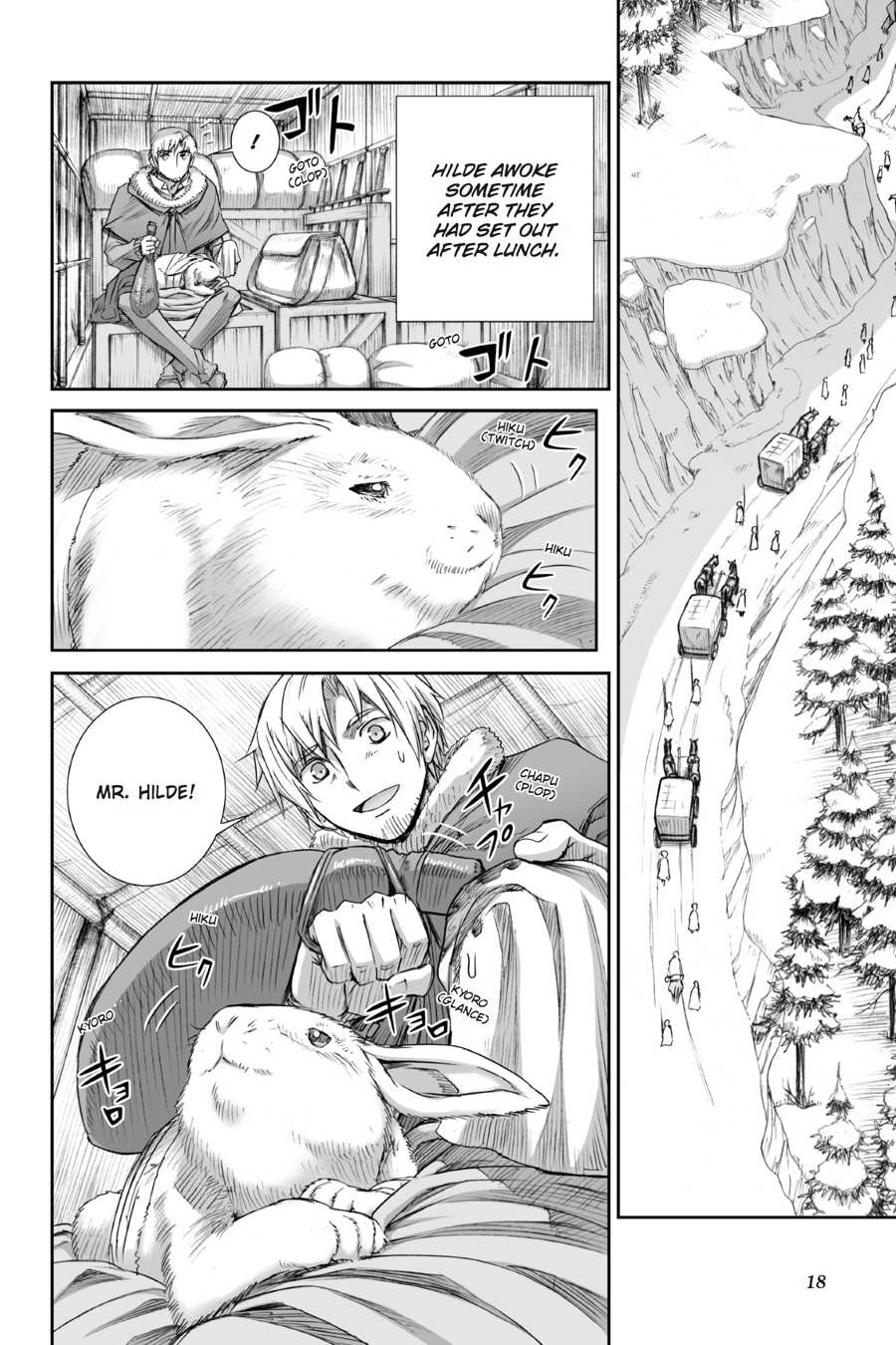 Read Ookami to Koushinryou EN Manga Online