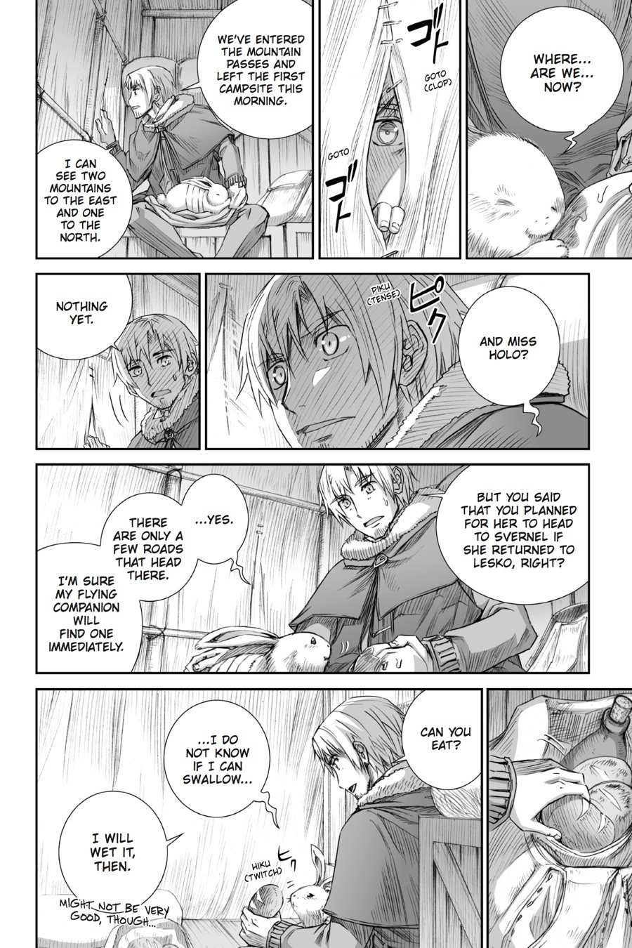 Read Ookami to Koushinryou EN Manga Online