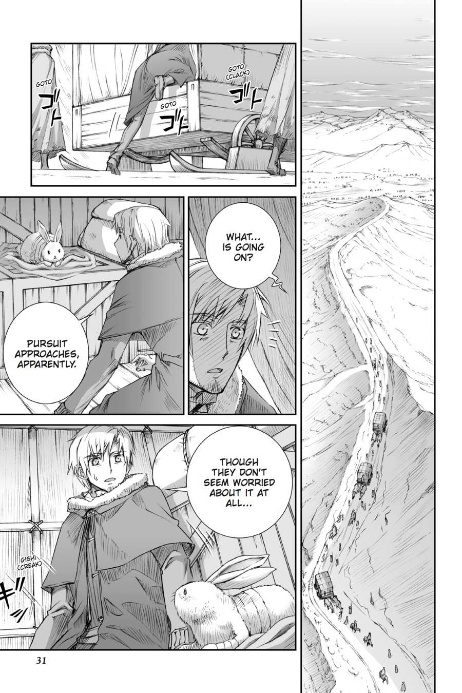 Read Ookami to Koushinryou EN Manga Online