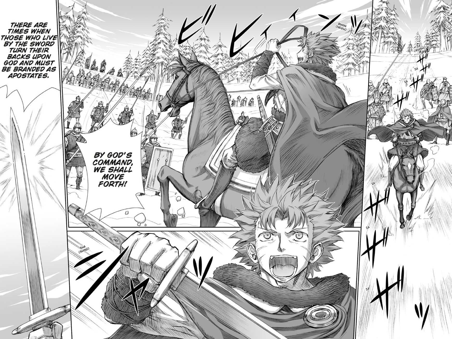 Read Ookami to Koushinryou EN Manga Online