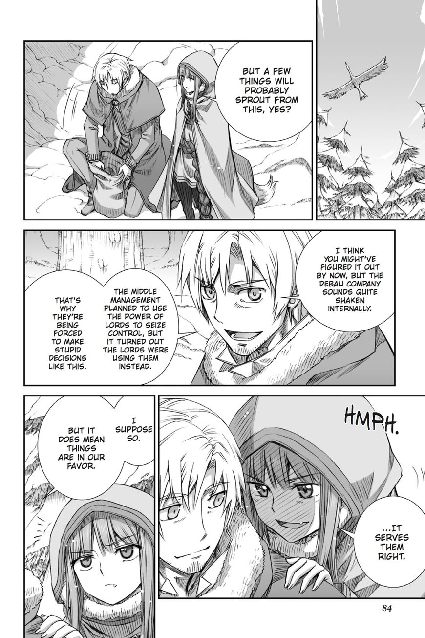 Read Ookami to Koushinryou EN Manga Online