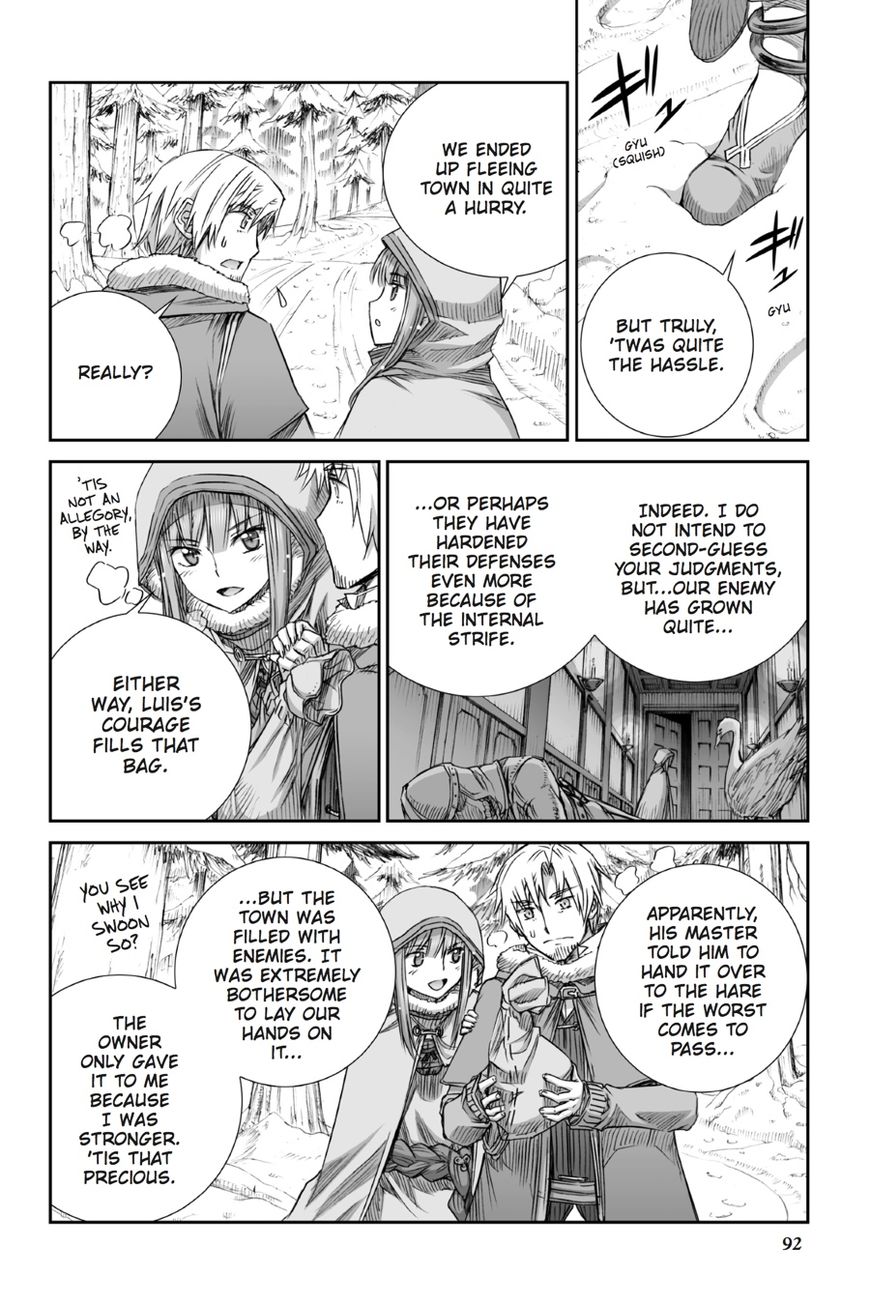 Read Ookami to Koushinryou EN Manga Online