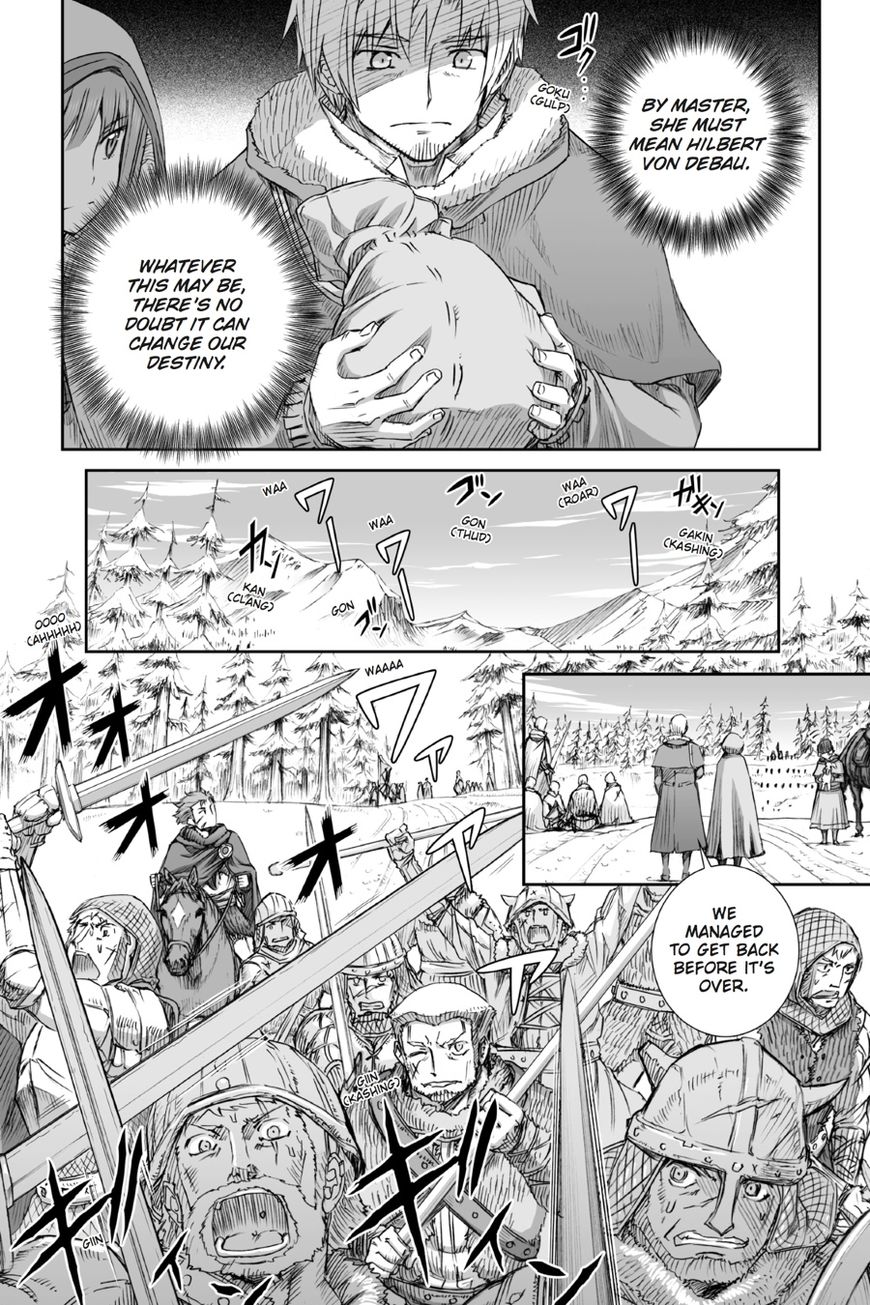 Read Ookami to Koushinryou EN Manga Online