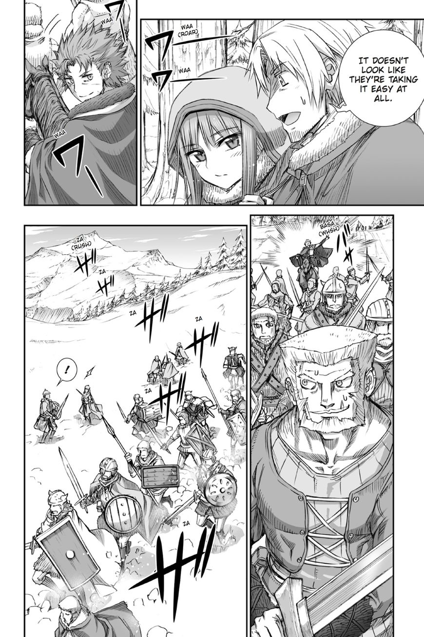 Read Ookami to Koushinryou EN Manga Online