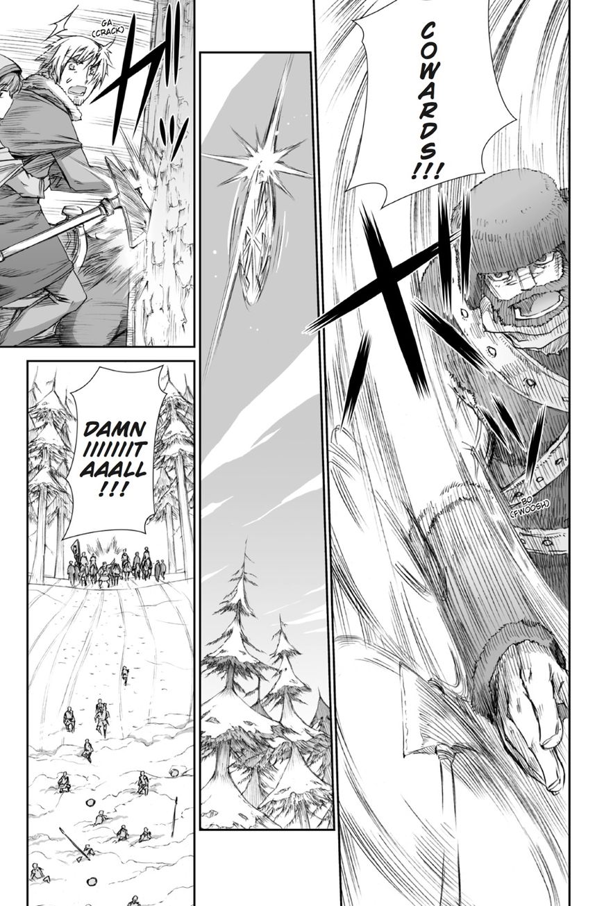 Read Ookami to Koushinryou EN Manga Online