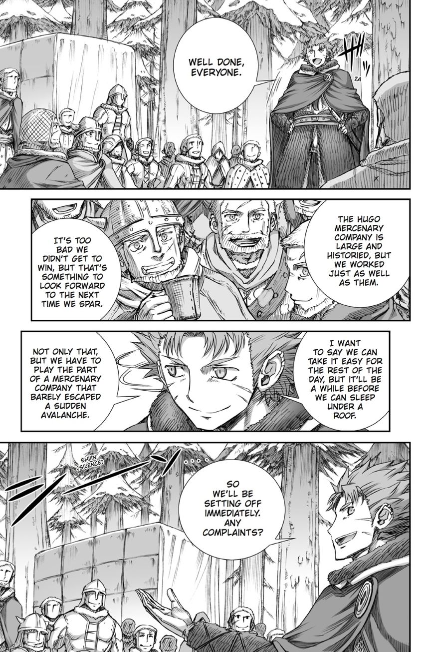 Read Ookami to Koushinryou EN Manga Online