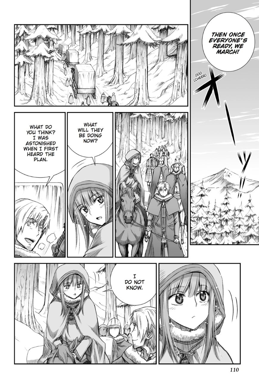 Read Ookami to Koushinryou EN Manga Online
