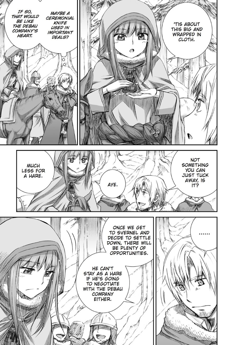 Read Ookami to Koushinryou EN Manga Online