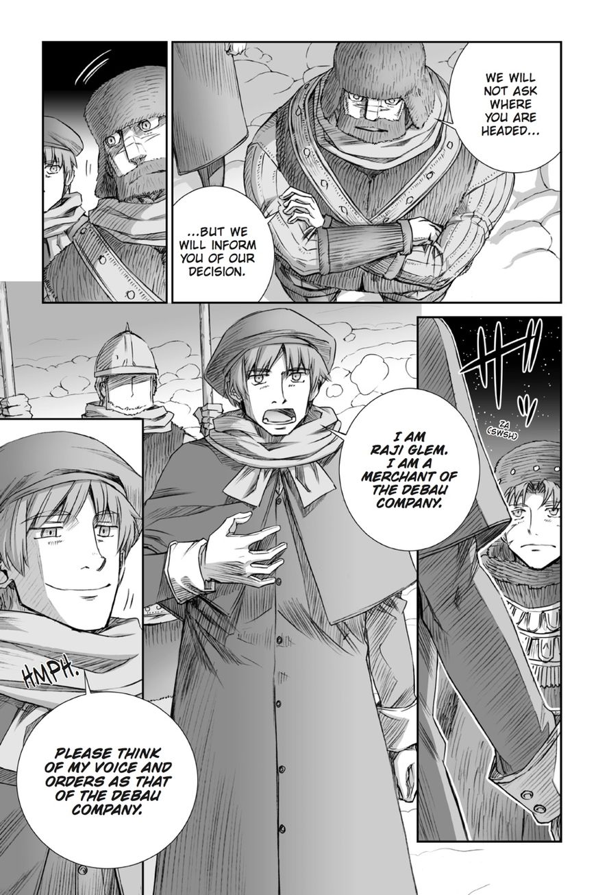 Read Ookami to Koushinryou EN Manga Online