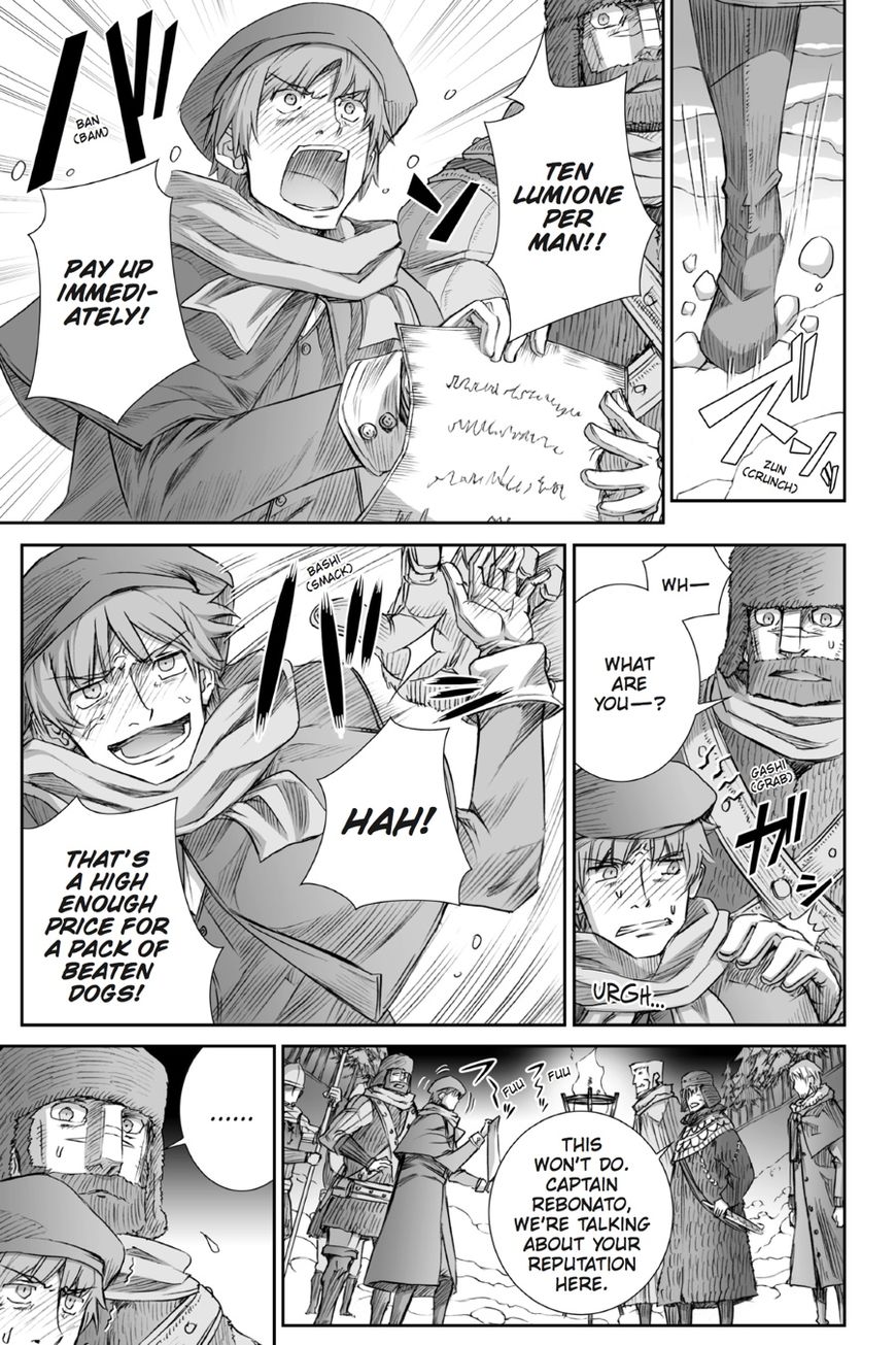 Read Ookami to Koushinryou EN Manga Online
