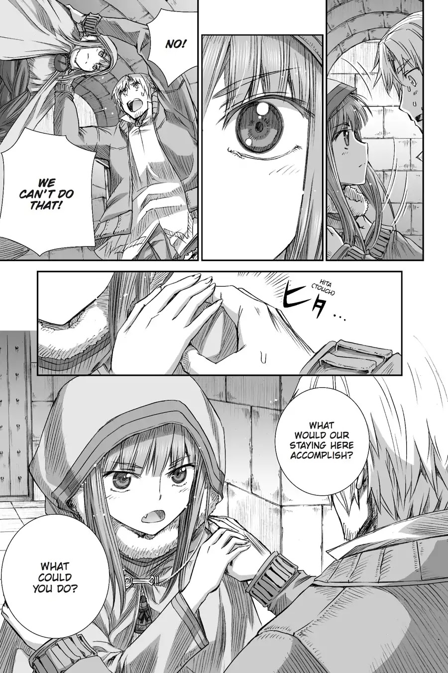 Read Ookami to Koushinryou EN Manga Online