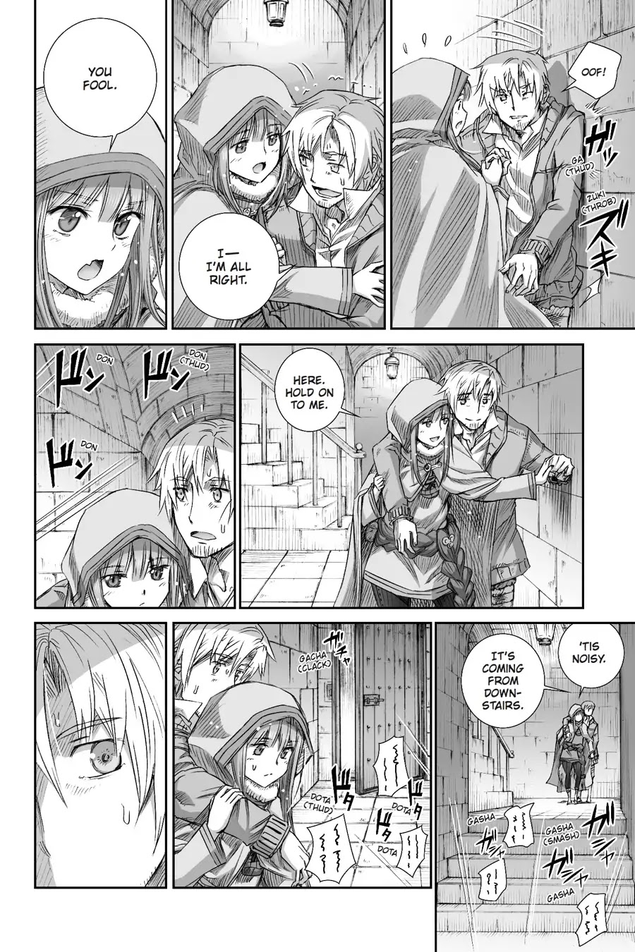 Read Ookami to Koushinryou EN Manga Online