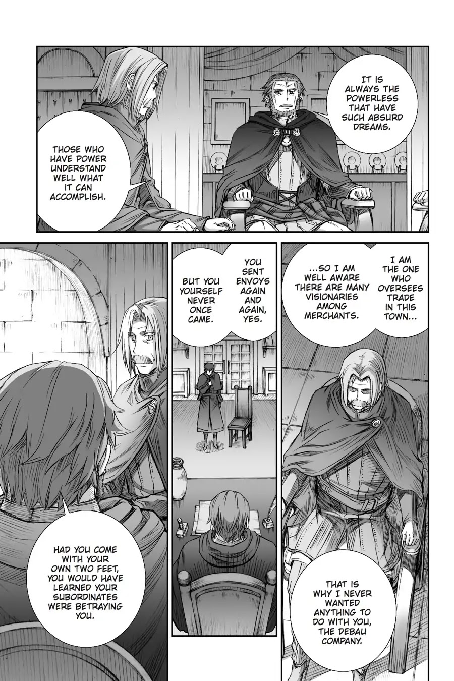 Read Ookami to Koushinryou EN Manga Online