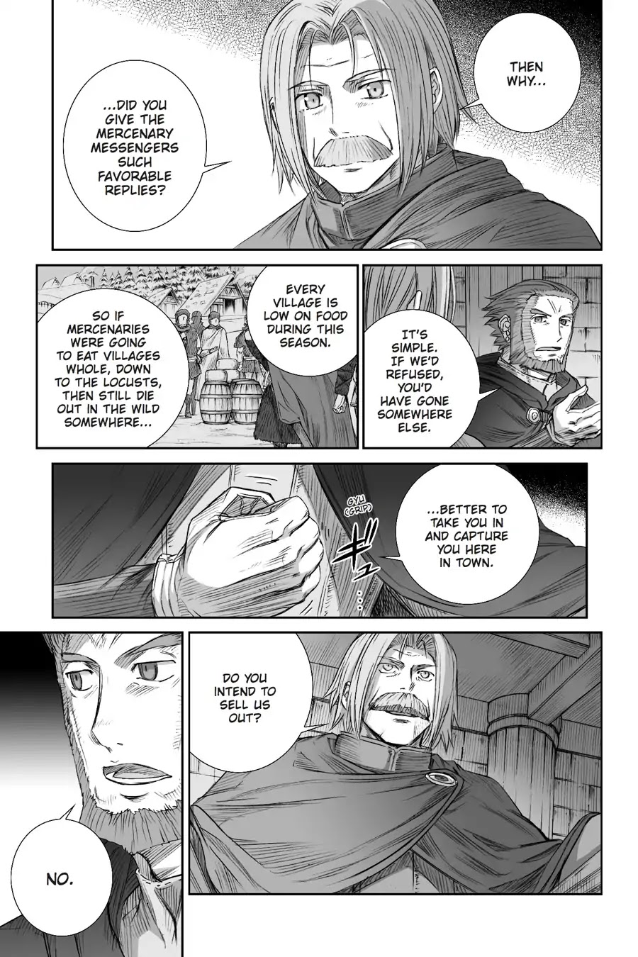 Read Ookami to Koushinryou EN Manga Online