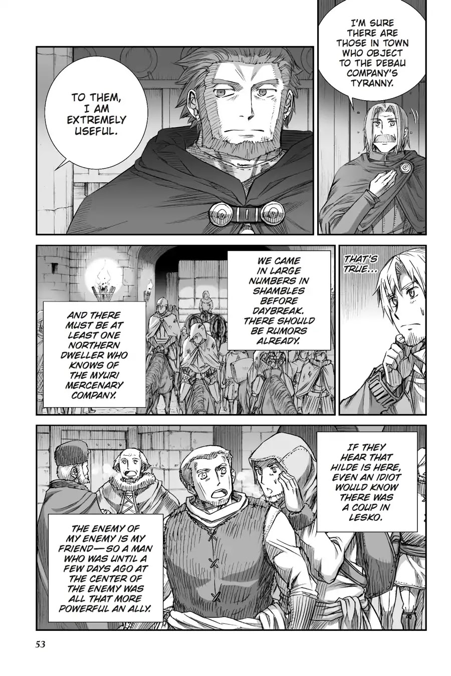 Read Ookami to Koushinryou EN Manga Online