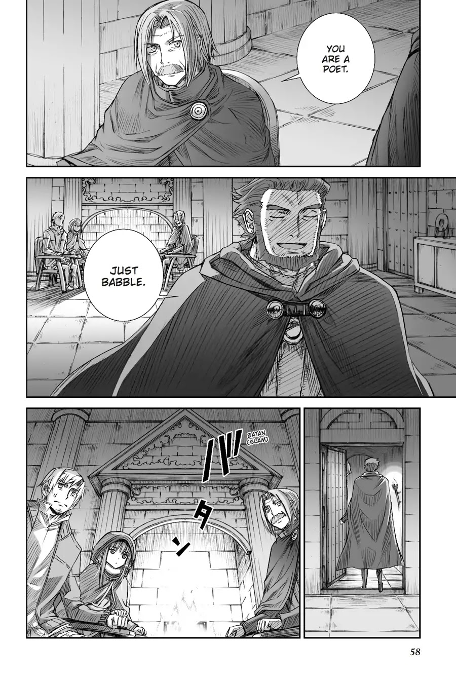 Read Ookami to Koushinryou EN Manga Online