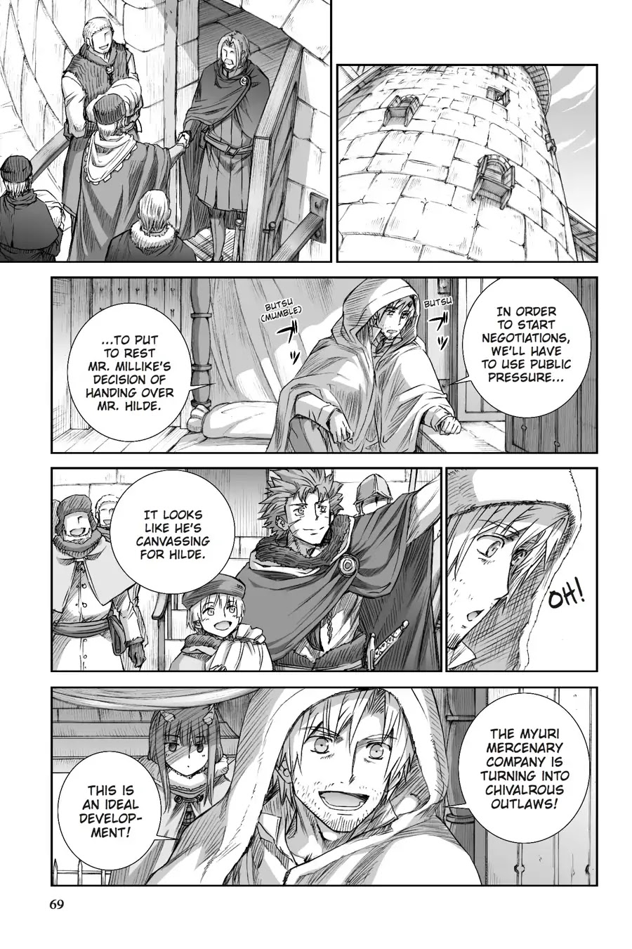 Read Ookami to Koushinryou EN Manga Online