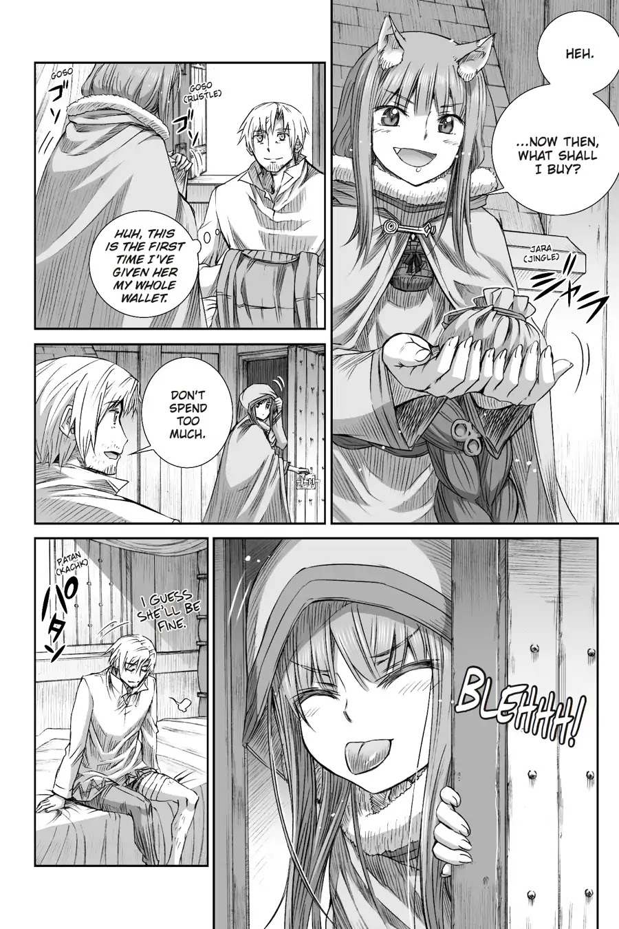 Read Ookami to Koushinryou EN Manga Online