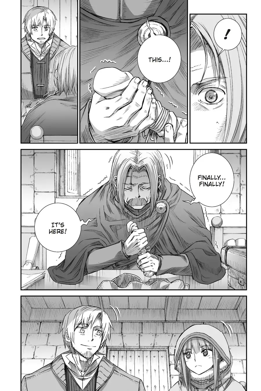 Read Ookami to Koushinryou EN Manga Online
