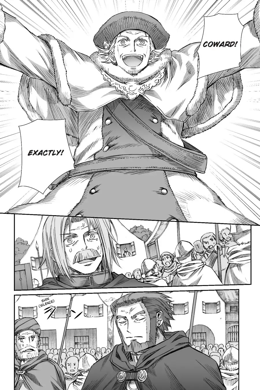 Read Ookami to Koushinryou EN Manga Online