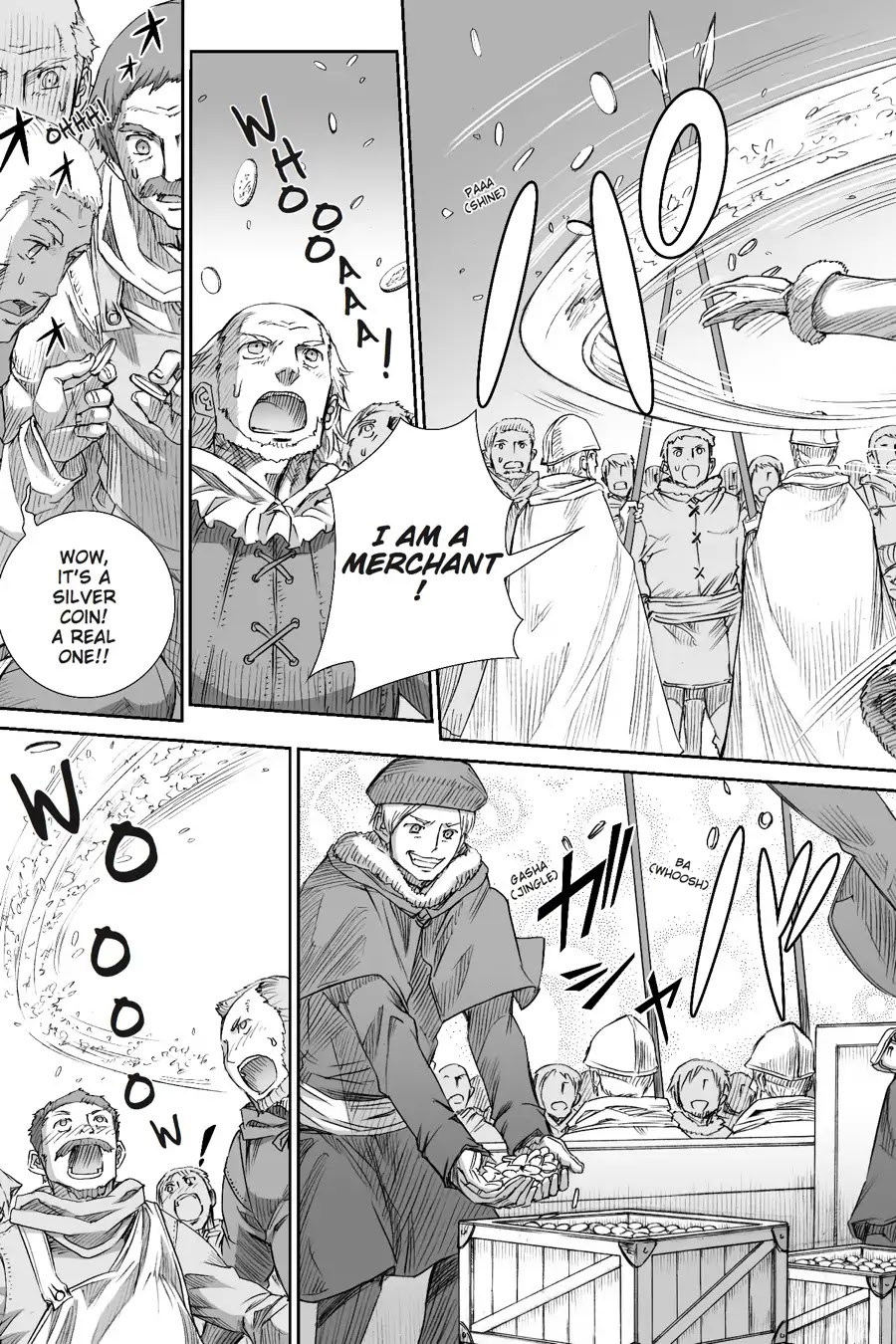 Read Ookami to Koushinryou EN Manga Online
