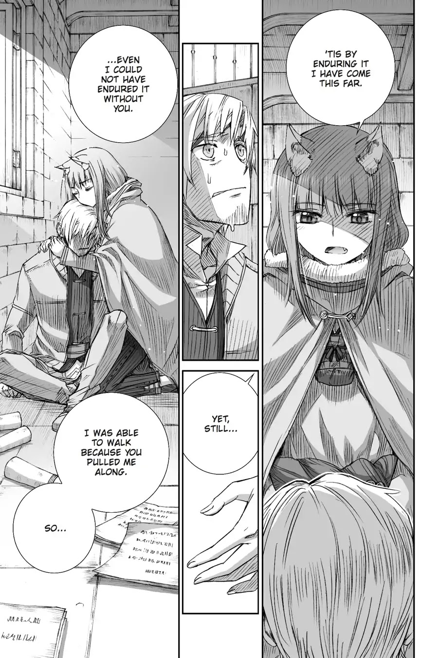 Read Ookami to Koushinryou EN Manga Online