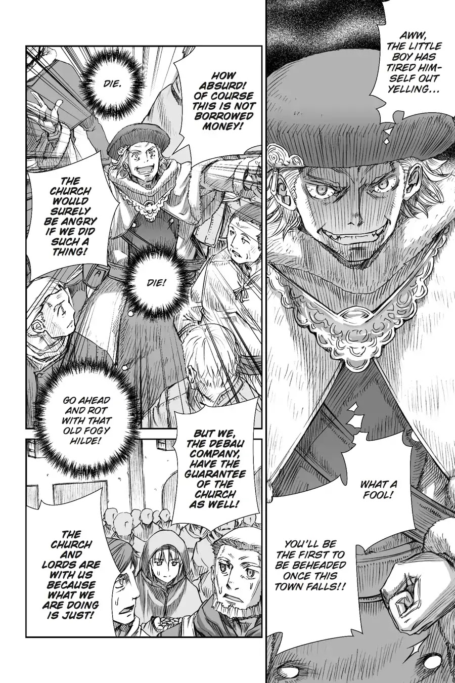 Read Ookami to Koushinryou EN Manga Online