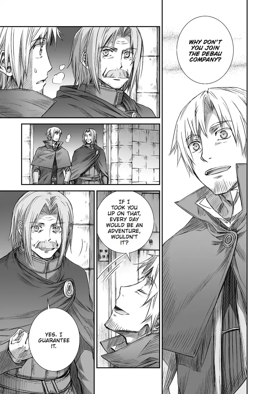 Read Ookami to Koushinryou EN Manga Online