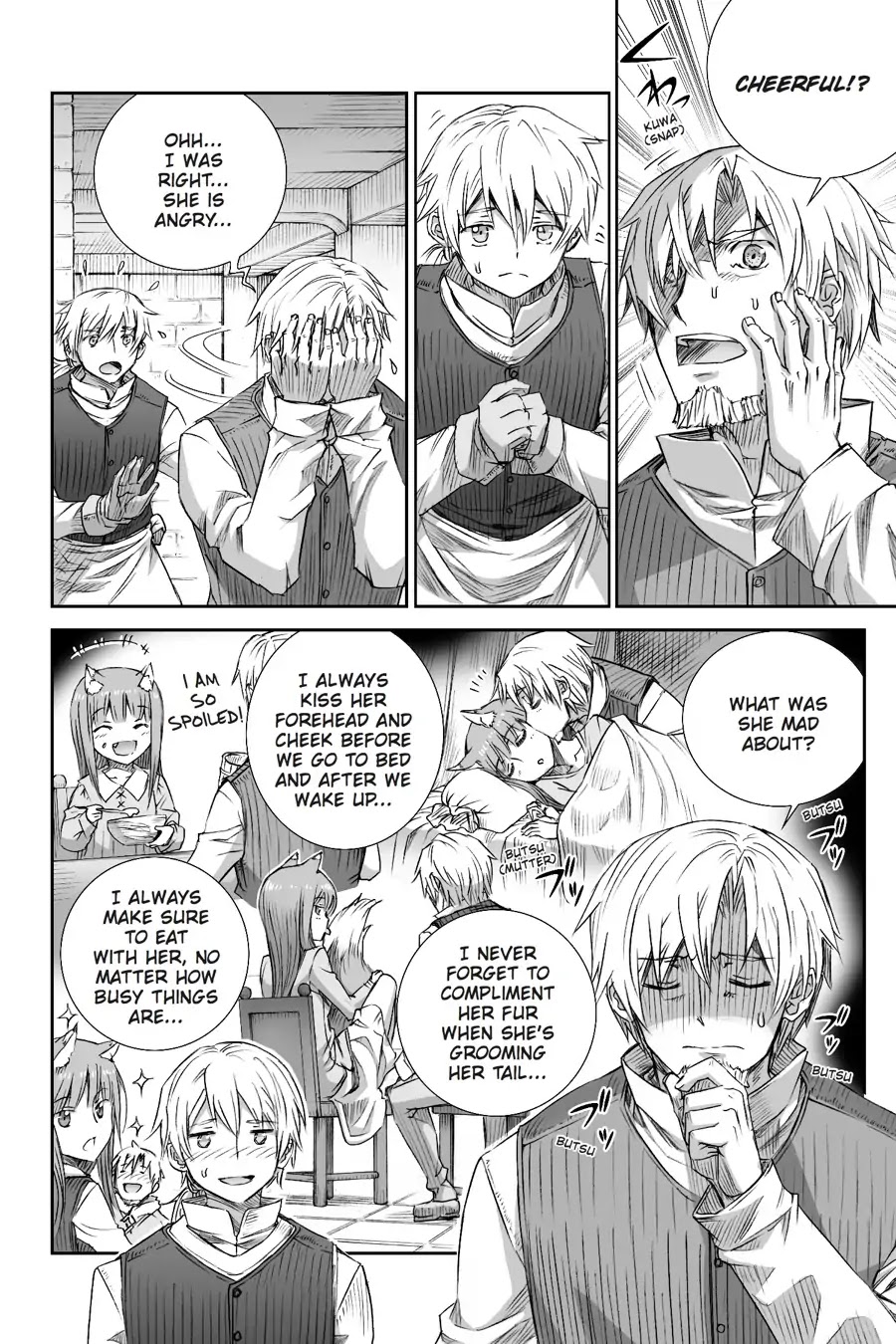Read Ookami to Koushinryou EN Manga Online