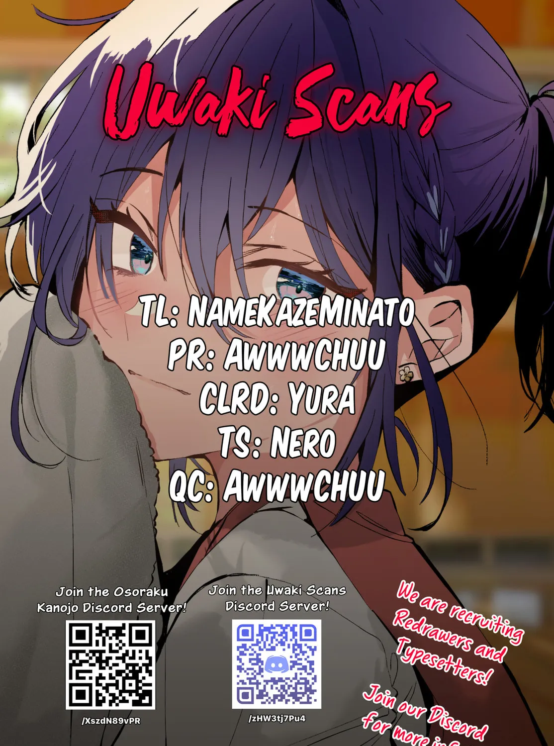 Read Osoraku Kanojo wa Ore no Aniki wo Neratteru EN Manga Online
